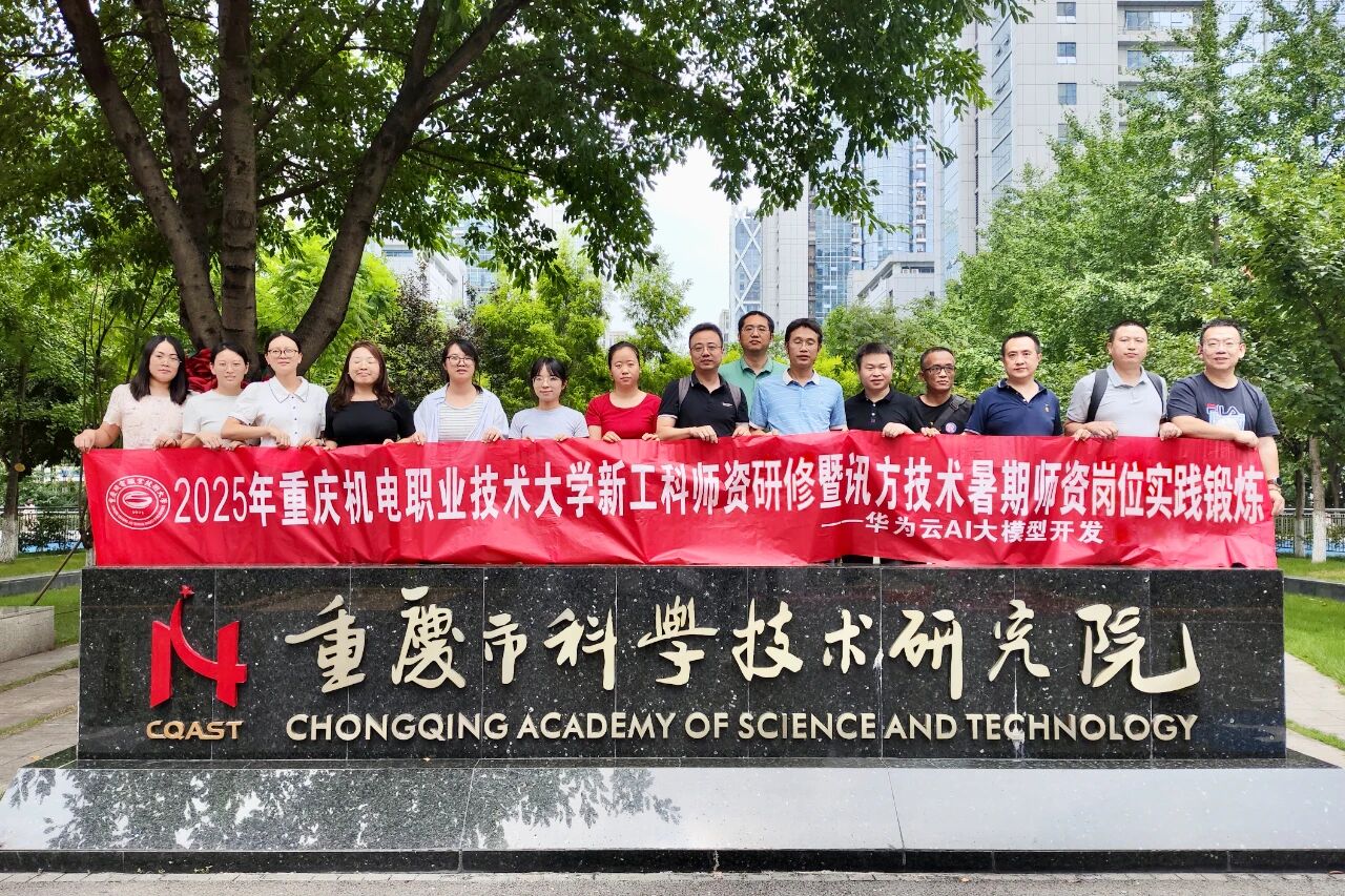 首页- 必发集团有限公司官方网站