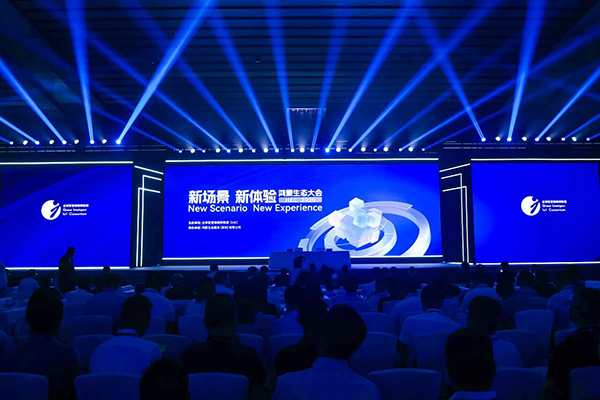 20250903111231_19690 首页- 必发集团有限公司官方网站