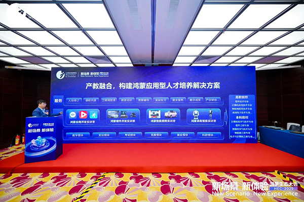 20250903111246_85950 首页- 必发集团有限公司官方网站