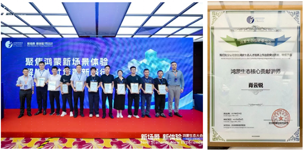 20250903111438_78525 首页- 必发集团有限公司官方网站