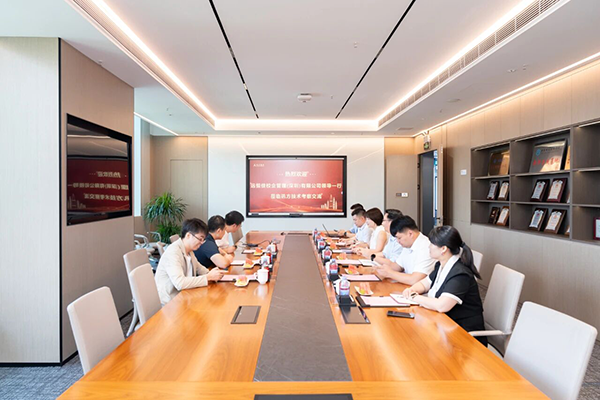 首页- 必发集团有限公司官方网站