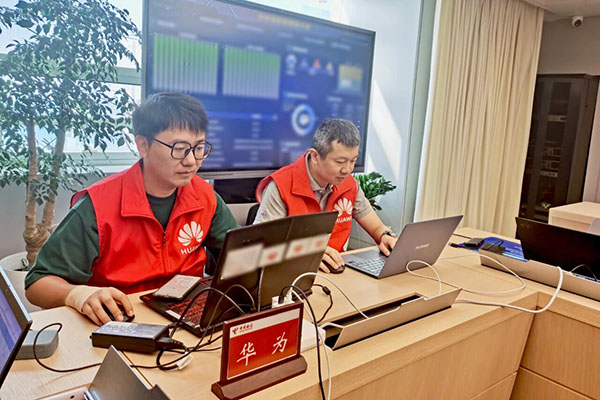 20250910104656_63690 首页- 必发集团有限公司官方网站