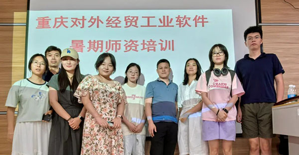 20250910112248_35659 首页- 必发集团有限公司官方网站