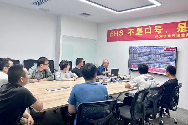 20250910151339_88306 首页- 必发集团有限公司官方网站