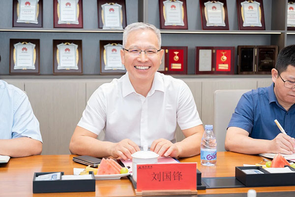20250910152443_29578 首页- 必发集团有限公司官方网站