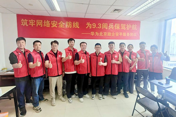 首页- 必发集团有限公司官方网站