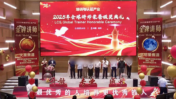 首页- 必发集团有限公司官方网站