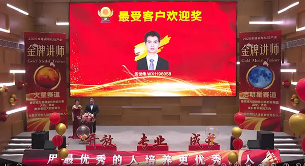 首页- 必发集团有限公司官方网站