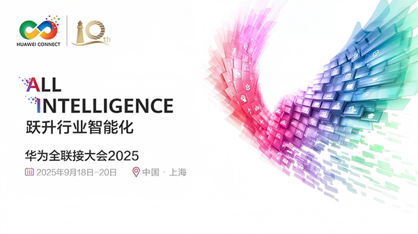 20250917103504_34934 首页- 必发集团有限公司官方网站