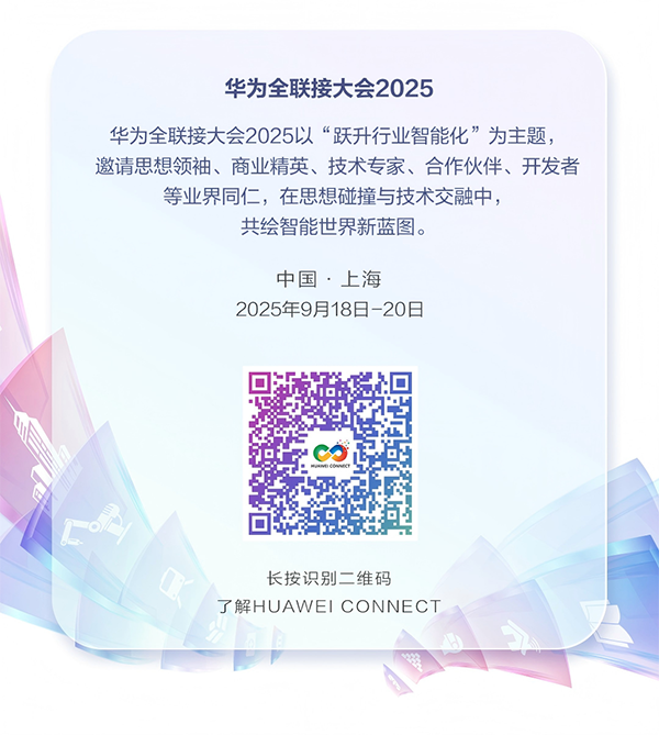 20250917103928_68704 首页- 必发集团有限公司官方网站