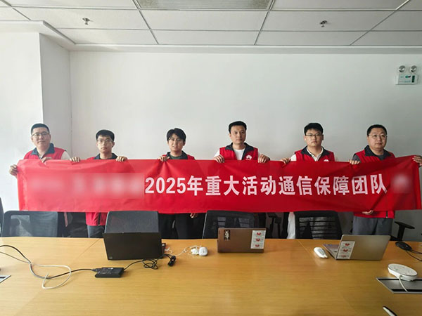 首页- 必发集团有限公司官方网站
