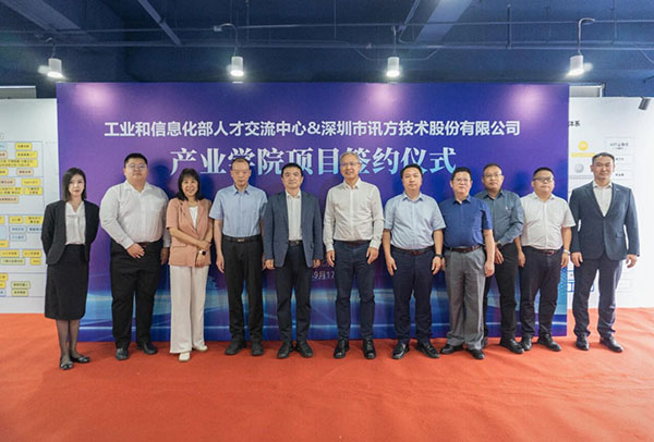 首页- 必发集团有限公司官方网站