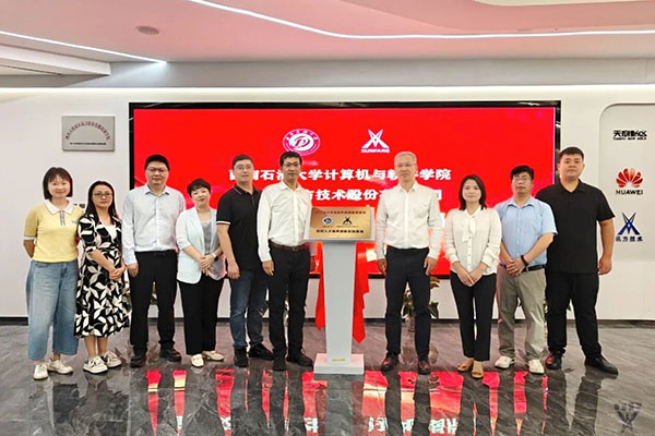 20250922113745_98703 首页- 必发集团有限公司官方网站