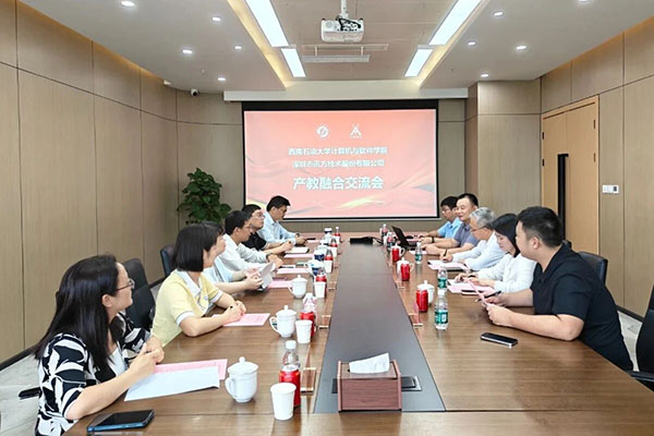 20250922113814_82741 首页- 必发集团有限公司官方网站