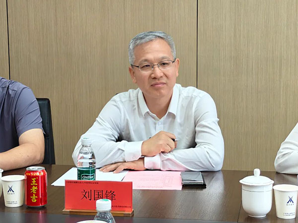 首页- 必发集团有限公司官方网站