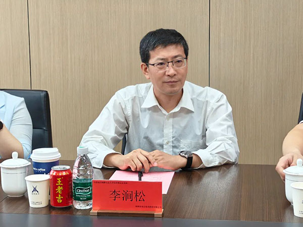 20250922113843_15633 首页- 必发集团有限公司官方网站