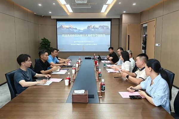 首页- 必发集团有限公司官方网站
