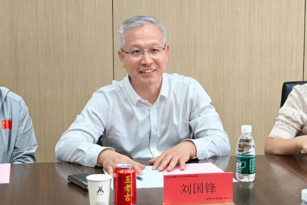 首页- 必发集团有限公司官方网站