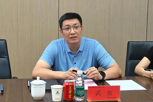 首页- 必发集团有限公司官方网站