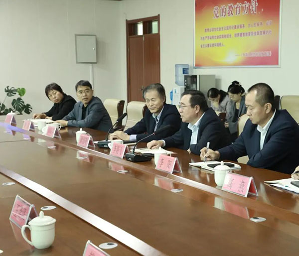 20250926143309_44730 首页- 必发集团有限公司官方网站