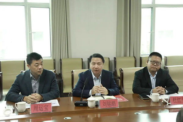 20250926143320_93906 首页- 必发集团有限公司官方网站