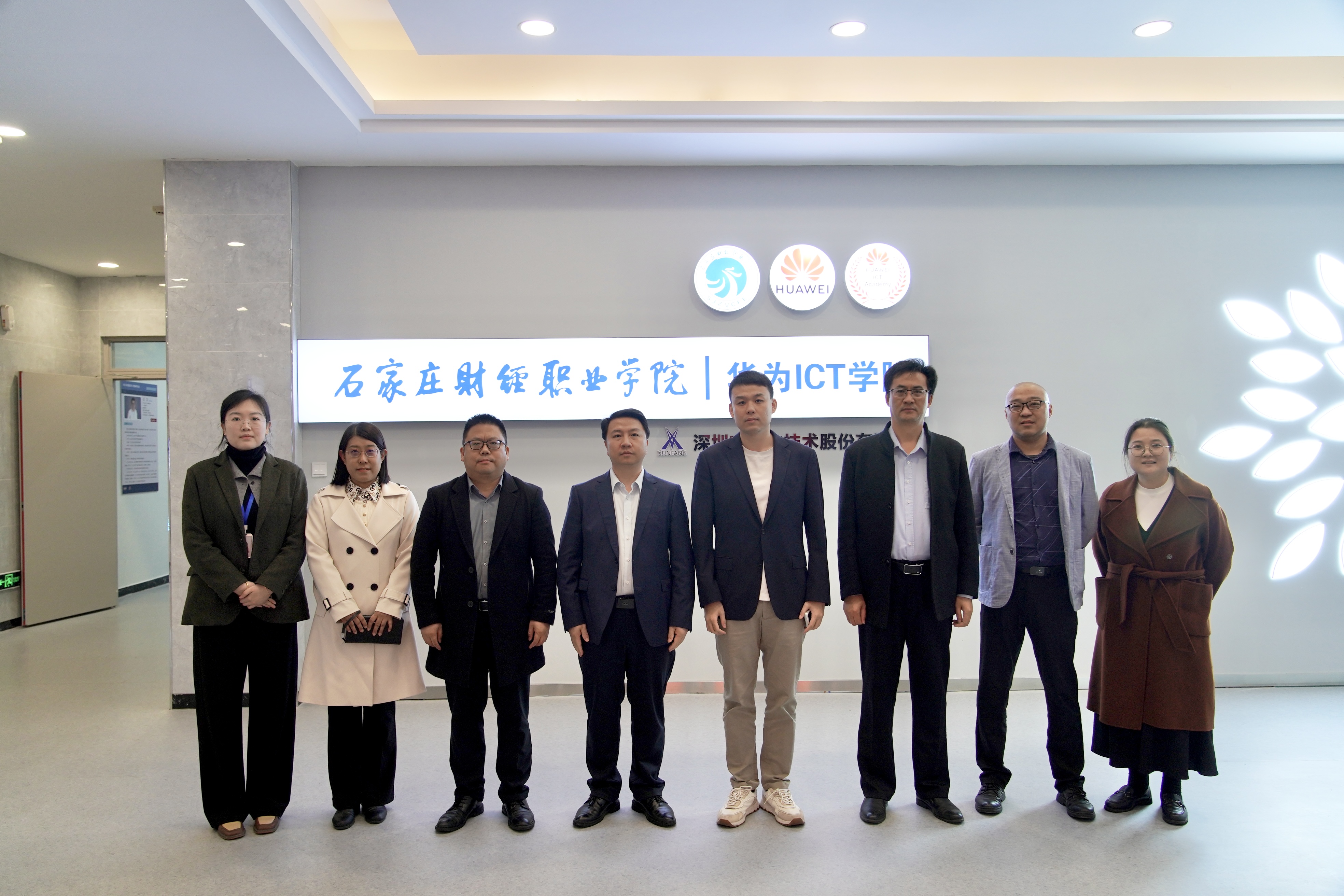 首页- 必发集团有限公司官方网站