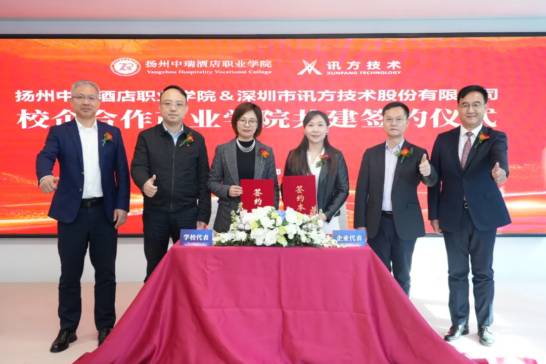 首页- 必发集团有限公司官方网站