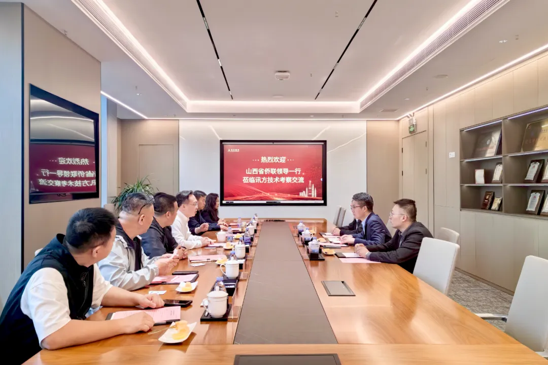 首页- 必发集团有限公司官方网站