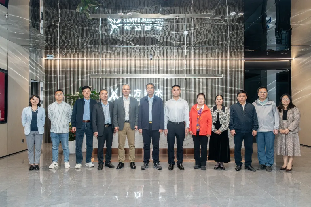 20251219100528_60351 首页- 必发集团有限公司官方网站