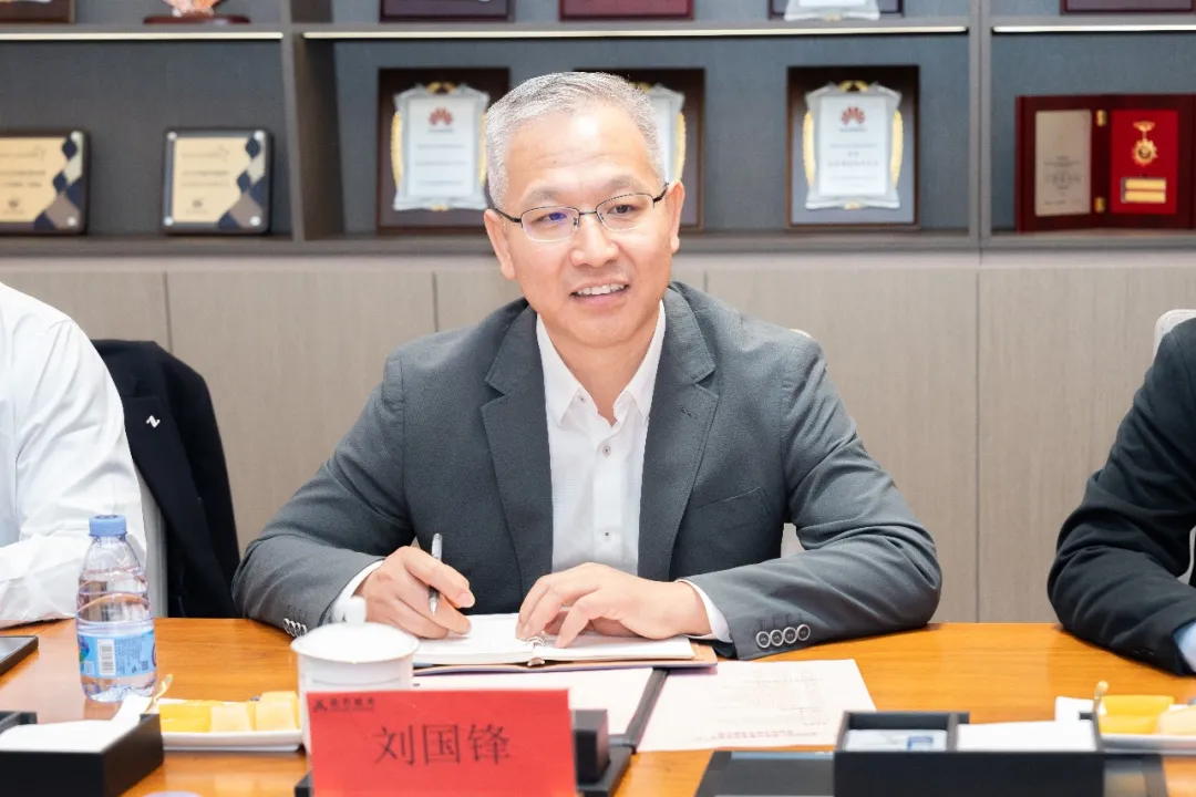 20251219100549_93574 首页- 必发集团有限公司官方网站