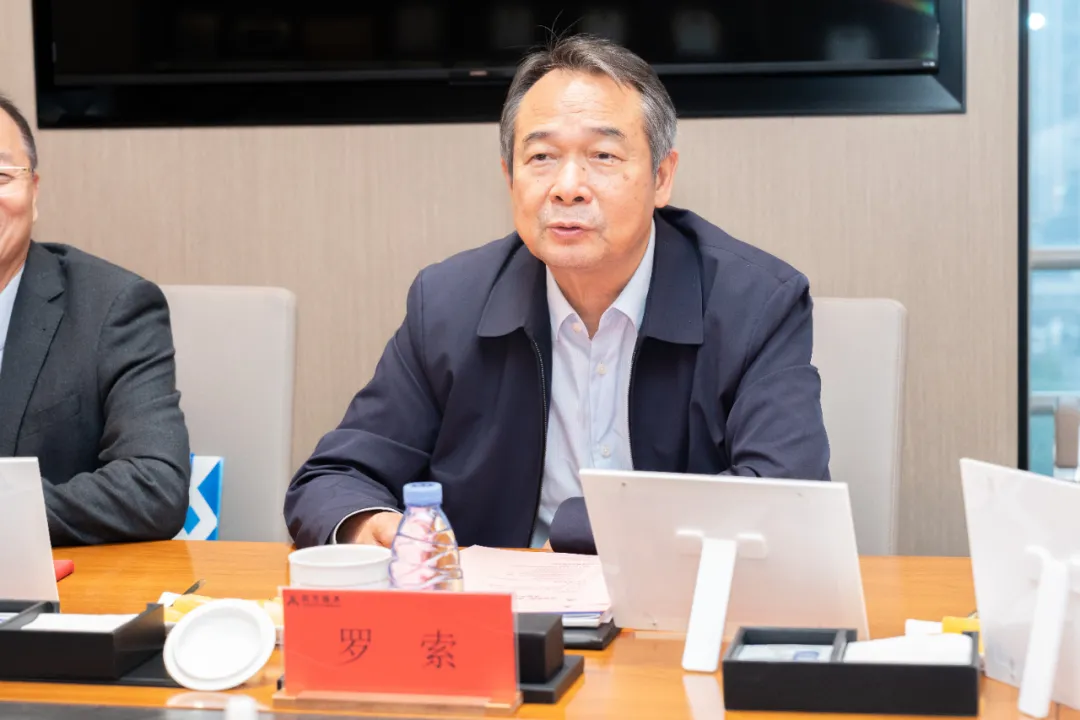 20251219100559_36007 首页- 必发集团有限公司官方网站
