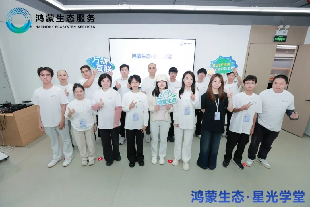 20251219101128_10696 首页- 必发集团有限公司官方网站