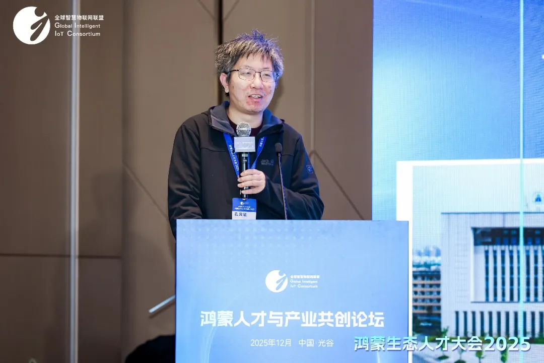 20251231173228_55149 首页- 必发集团有限公司官方网站