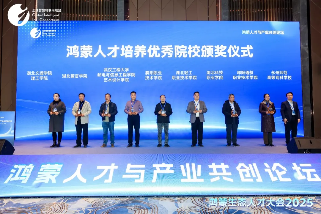 20251231173332_91670 首页- 必发集团有限公司官方网站