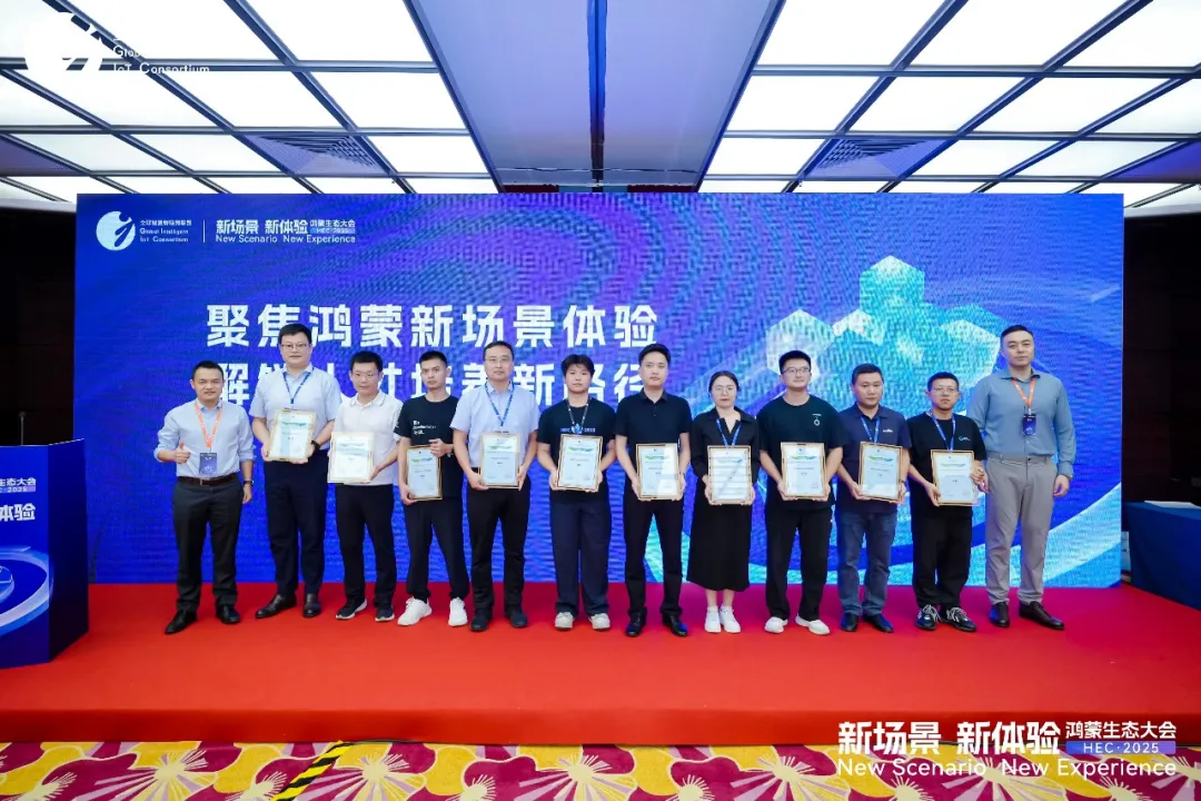 20260123094540_91297 首页- 必发集团有限公司官方网站
