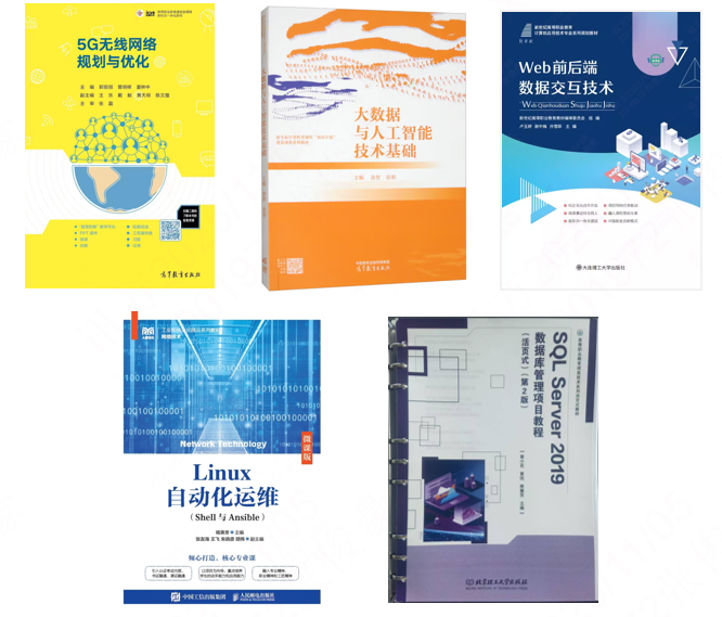 20260206101737_83077 首页- 必发集团有限公司官方网站