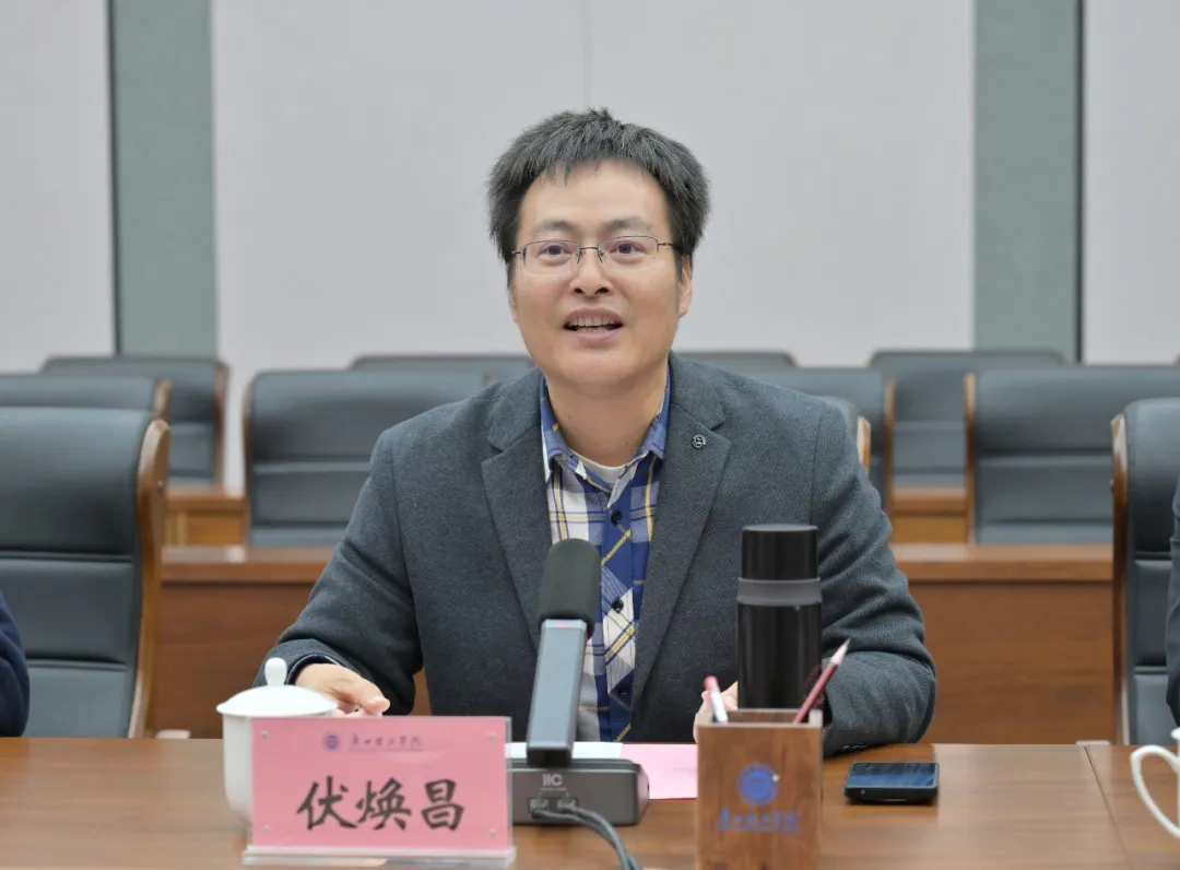 20260206102424_16860 首页- 必发集团有限公司官方网站