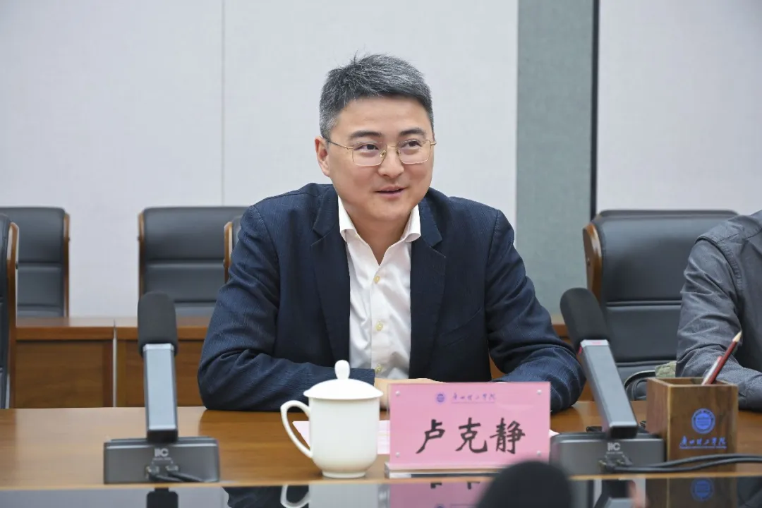 20260206102442_49906 首页- 必发集团有限公司官方网站