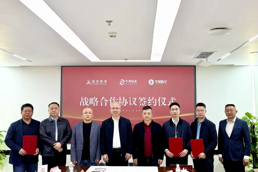 20260211104602_50066 首页- 必发集团有限公司官方网站