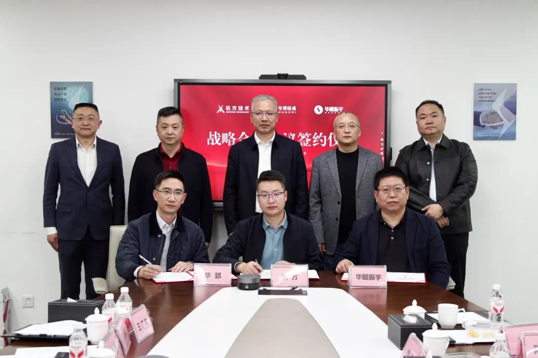 20260211104631_62787 首页- 必发集团有限公司官方网站