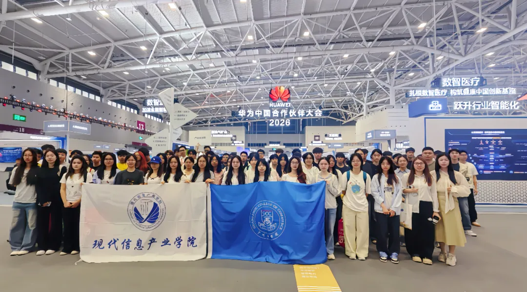 20260327144708_57498 首页- 必发集团有限公司官方网站