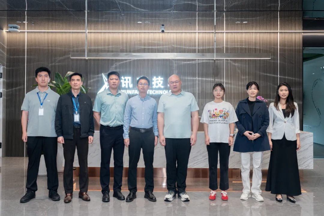 20260327144735_30157 首页- 必发集团有限公司官方网站
