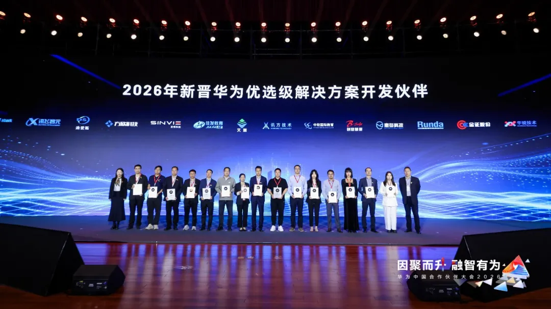 20260327144753_94969 首页- 必发集团有限公司官方网站