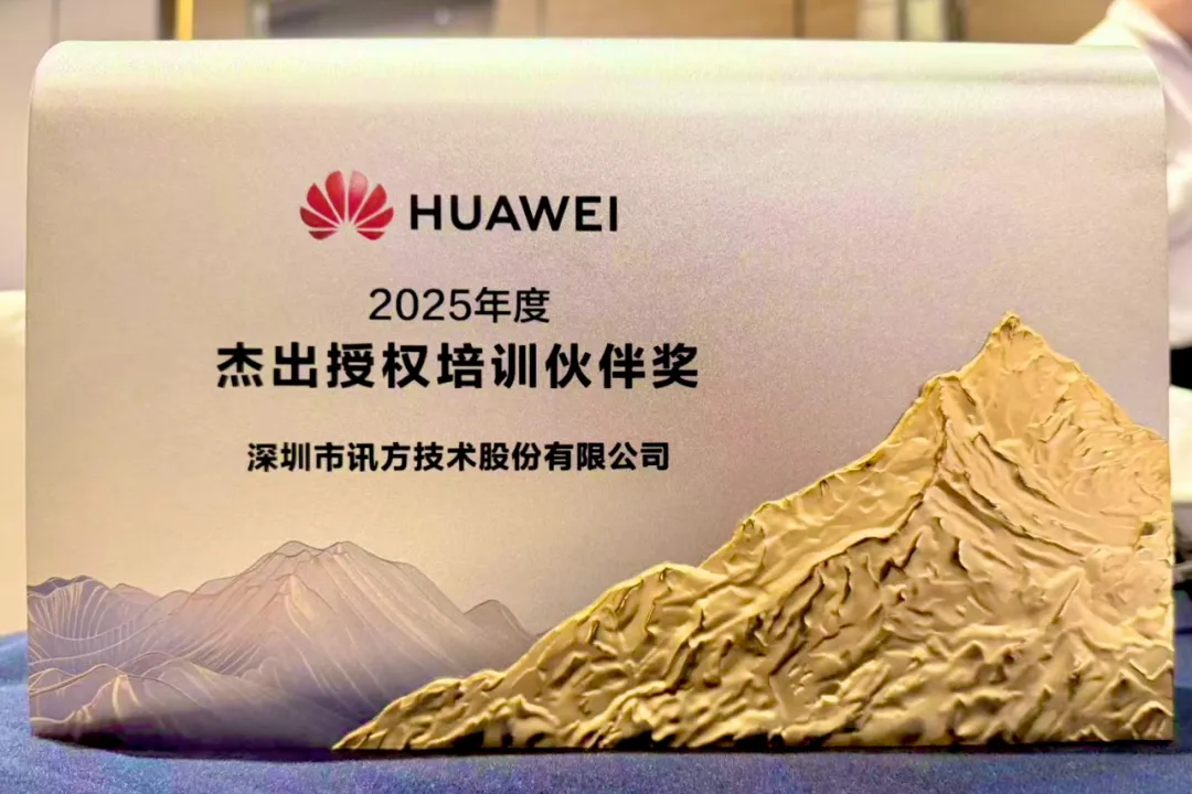 20260327144800_50020 首页- 必发集团有限公司官方网站
