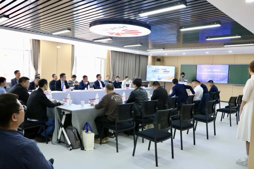首页- 必发集团有限公司官方网站