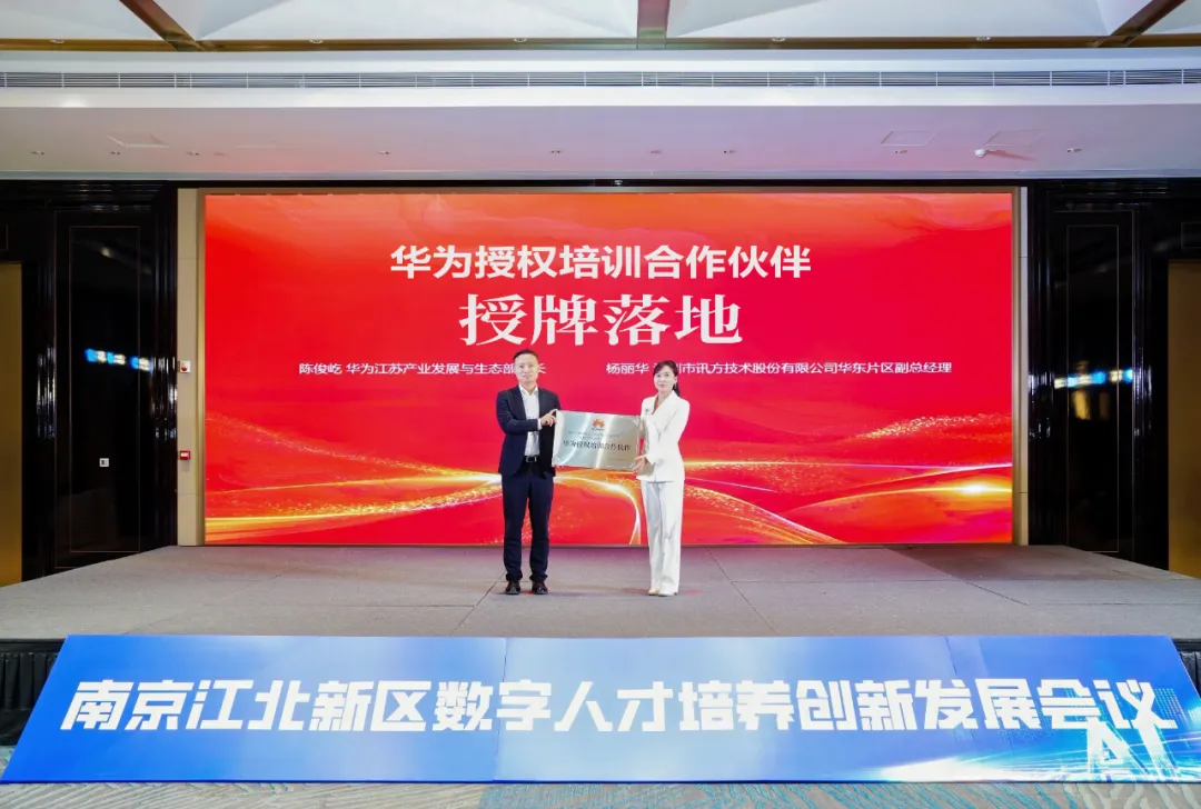 20260430172239_41992 首页- 必发集团有限公司官方网站
