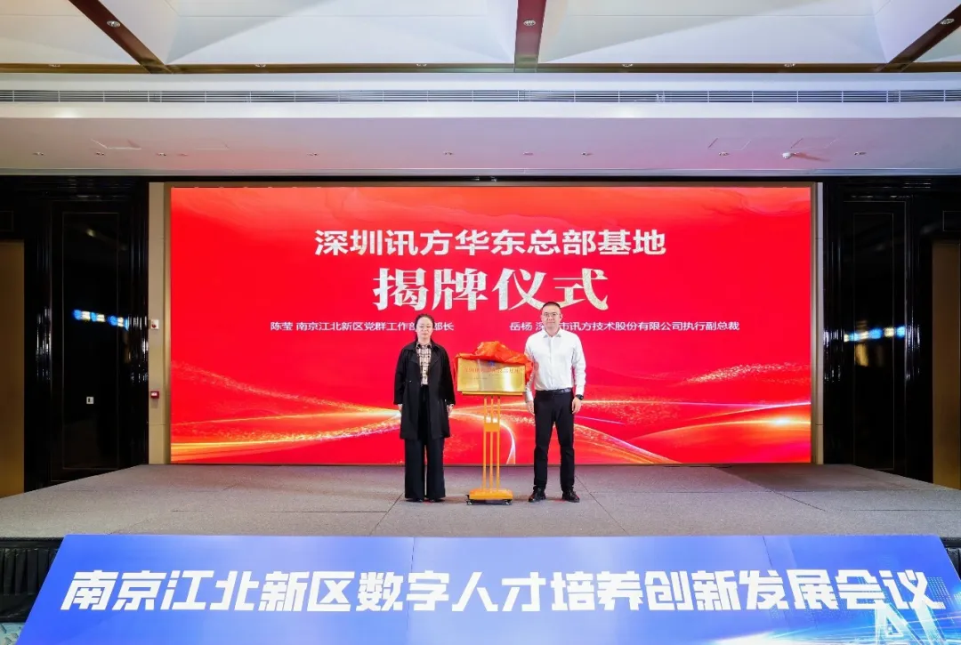 20260430172248_19067 首页- 必发集团有限公司官方网站