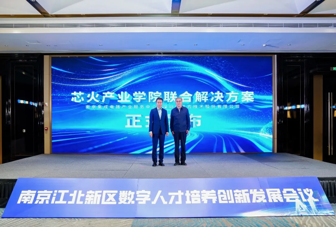 20260430172308_72467 首页- 必发集团有限公司官方网站