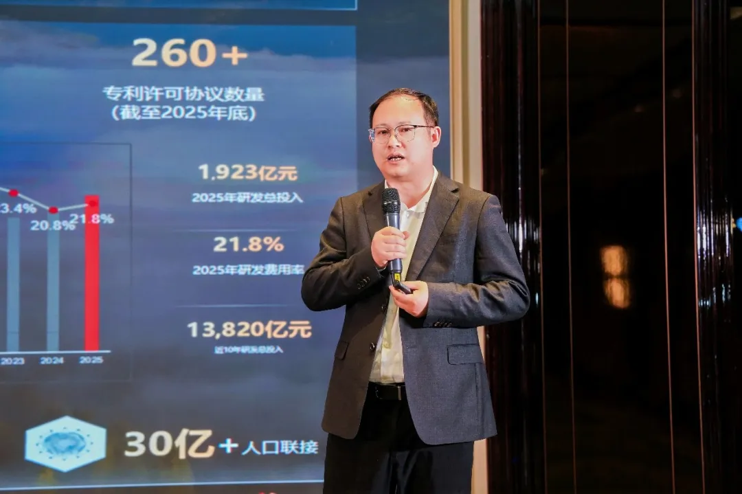 20260430172324_55219 首页- 必发集团有限公司官方网站