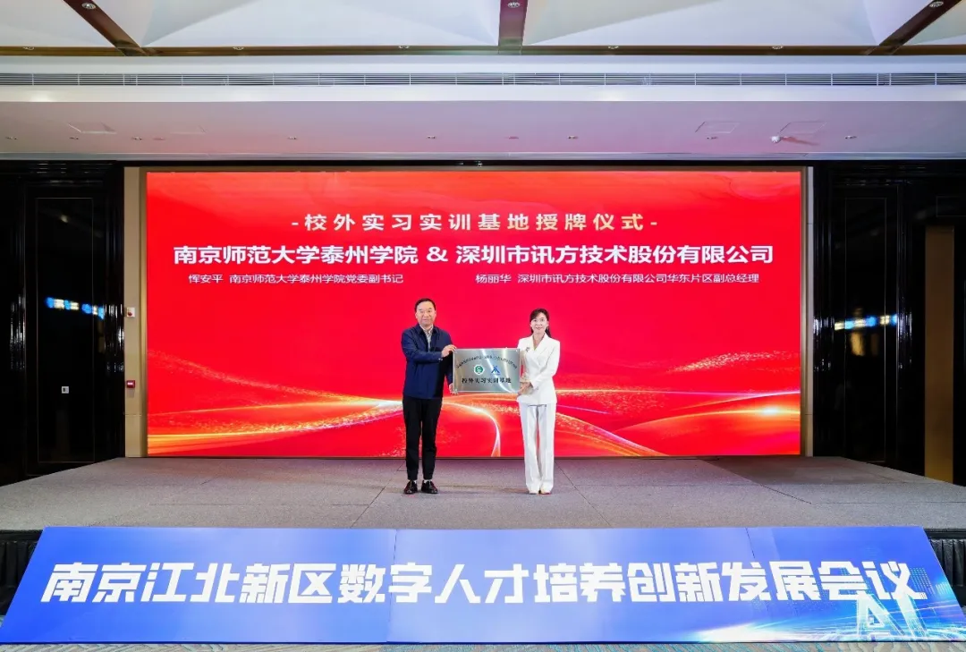 20260430172337_86102 首页- 必发集团有限公司官方网站